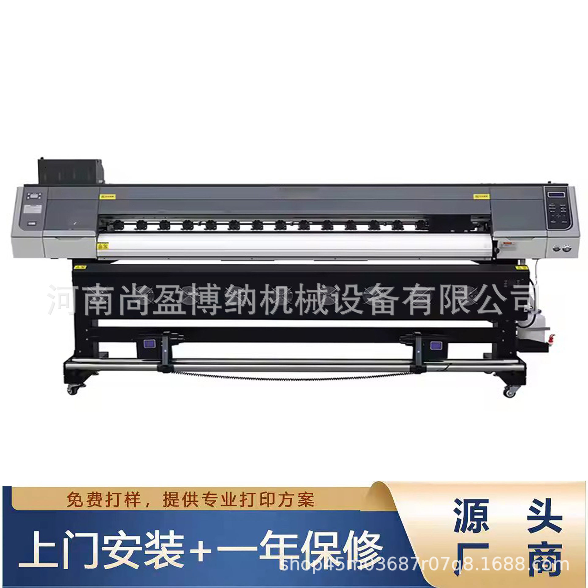 户外广告写真喷绘打印机