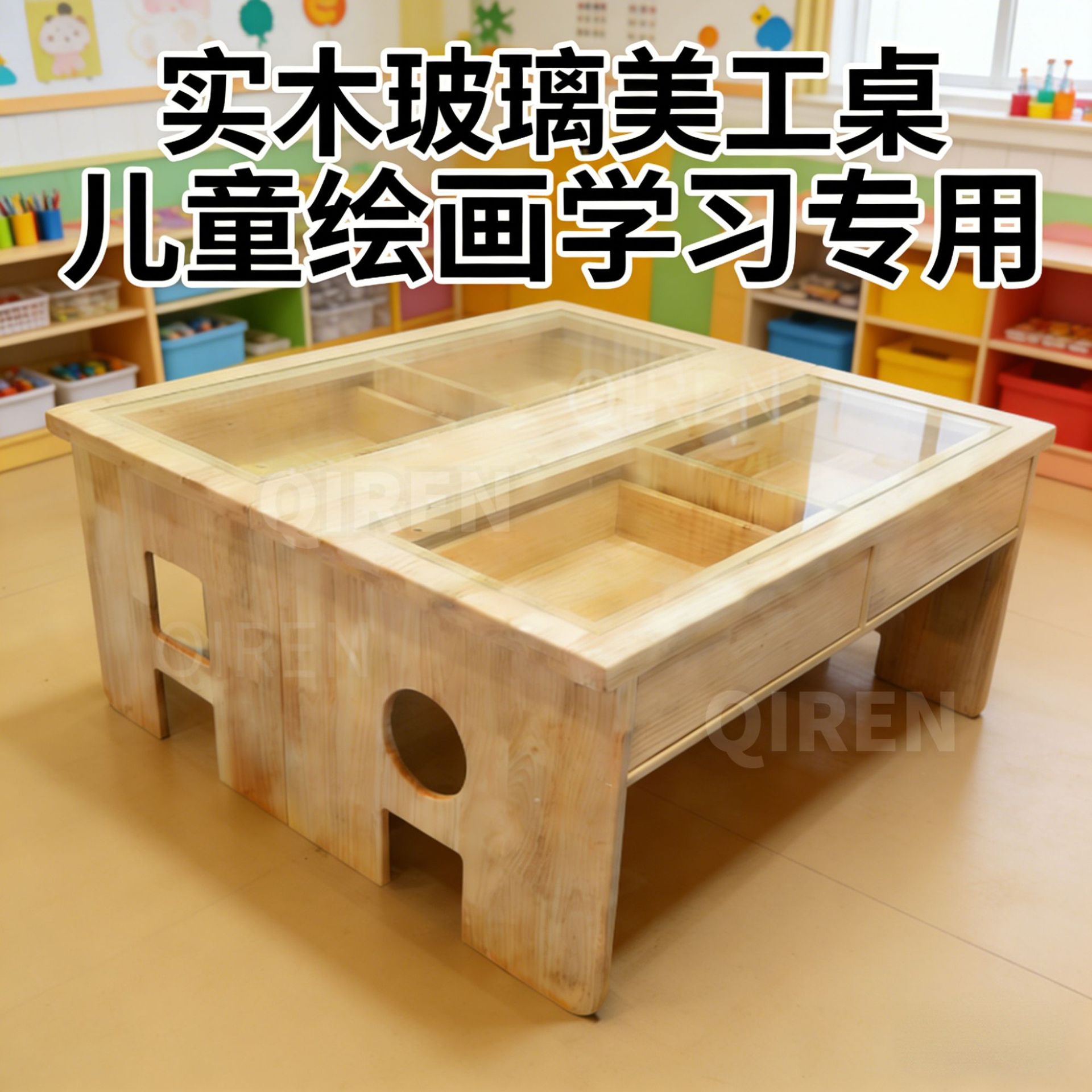 儿童实木绘画桌幼儿园培训班专用美术涂鸦桌早教多功能学习画画桌