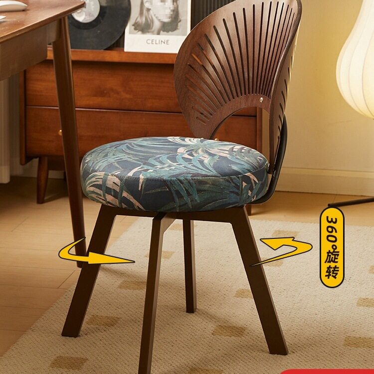 家用客厅餐桌椅餐椅卧室学习椅休闲椅子旋转贝壳化妆椅靠背电脑椅