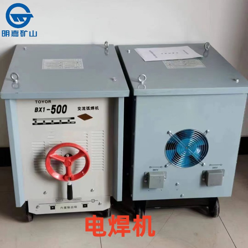 BX3-315交流弧焊机 380v重工业用电焊机 散热性强