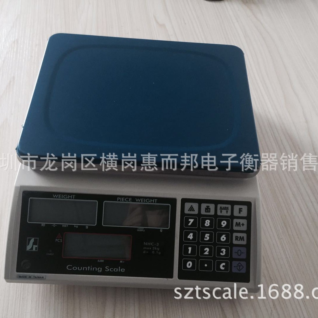 台湾怡先电子计重秤 NHV-3电子计数秤 连接电脑计价秤