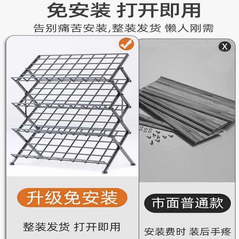 ?封闭阳台晒鞋架家用可折叠免安装晾鞋架晒鞋子室外落地置物