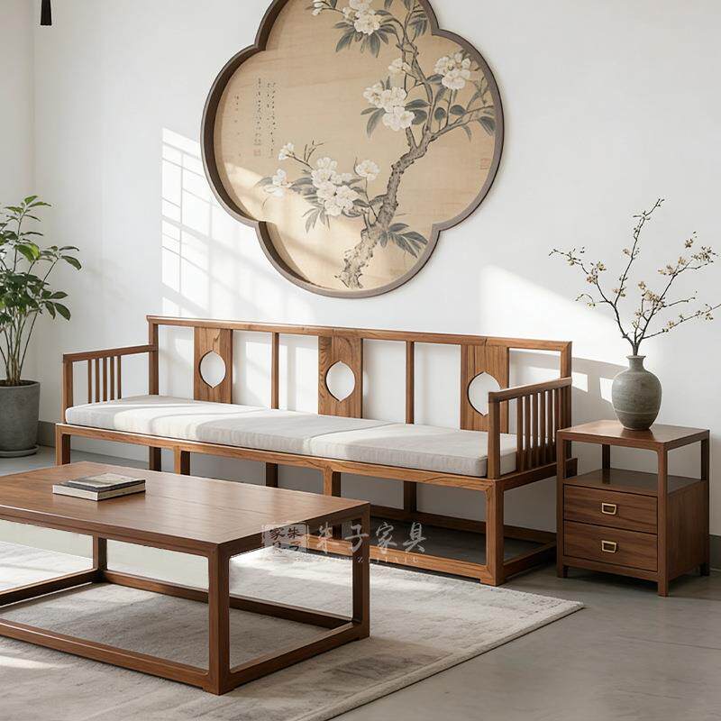 新中式实木沙发酒店茶几组合客厅家用桌子椅子榆木套装宋美家具