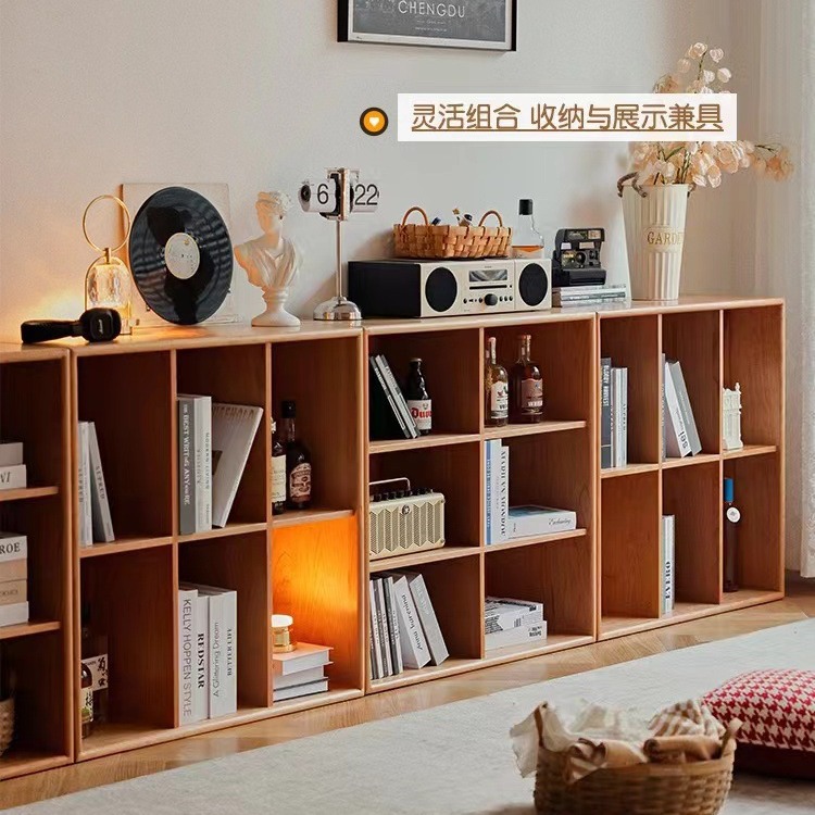 北欧全实木格子柜樱桃木书柜自由组合落地矮书架客厅收纳架储物柜