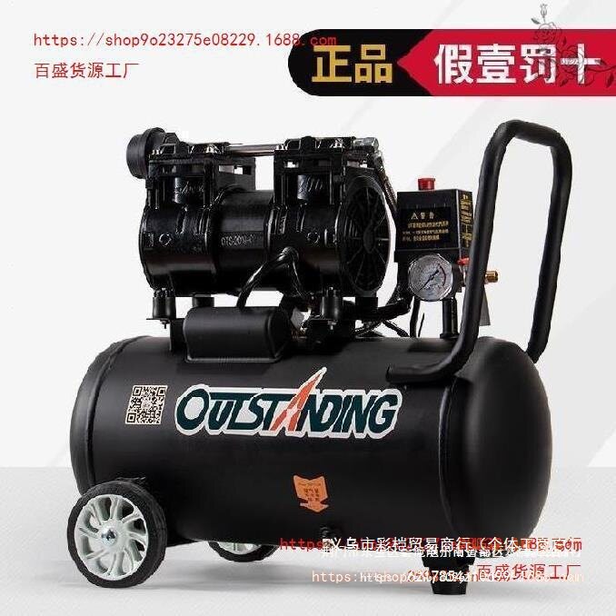 高压30MPa小型工业气泵