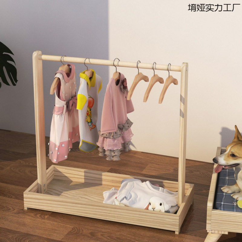 实木儿童宠物衣帽架收纳