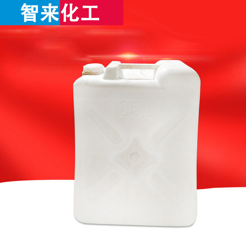 现货批发缝纫硅油柔软纺织制品润滑用制线硅油 耐高温纸杯脱模剂