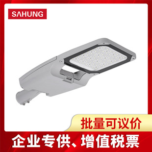 上鸿LED路灯头50W100W150W200W240W挑壁灯道路照明鞋 盒灯专用节能
