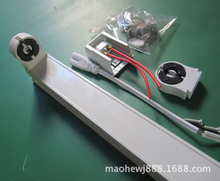 1.2米日光灯专用铝支架 0.6米 厂家直销T8日光灯支架1.5米 0.9米