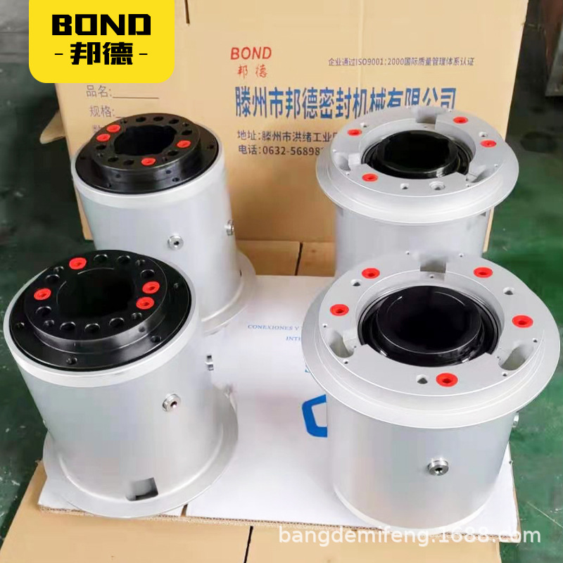 不锈钢液压旋转接头 间隙密封气动滑环2/4/8通路高压高速气电滑环