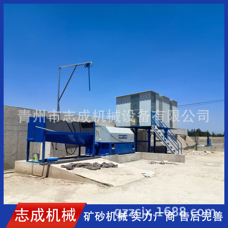 板框压滤机全自动智能高效污水分