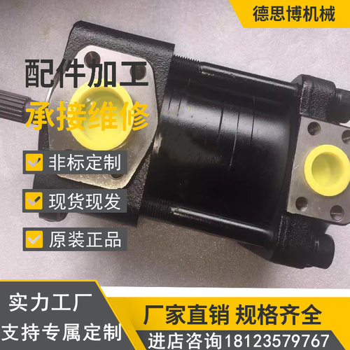 住.友油反向进出右齿轮泵QT61-160F-A,QT61-200F-A,QT61-250F-A