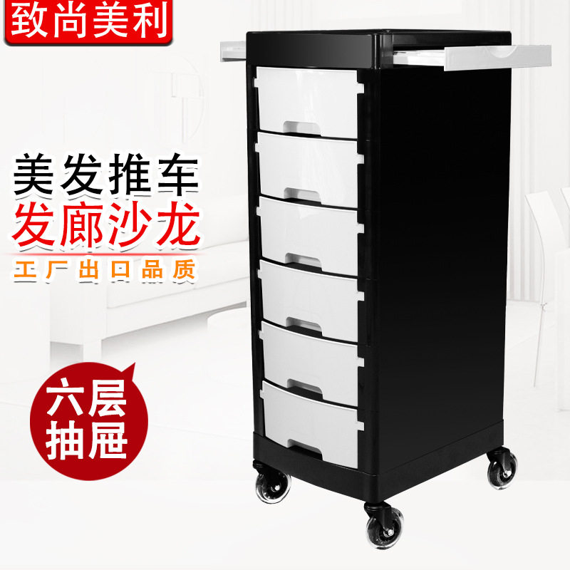 美容美发发廊工具车塑料推车日式两层折叠剪发理发烫染车杠车.