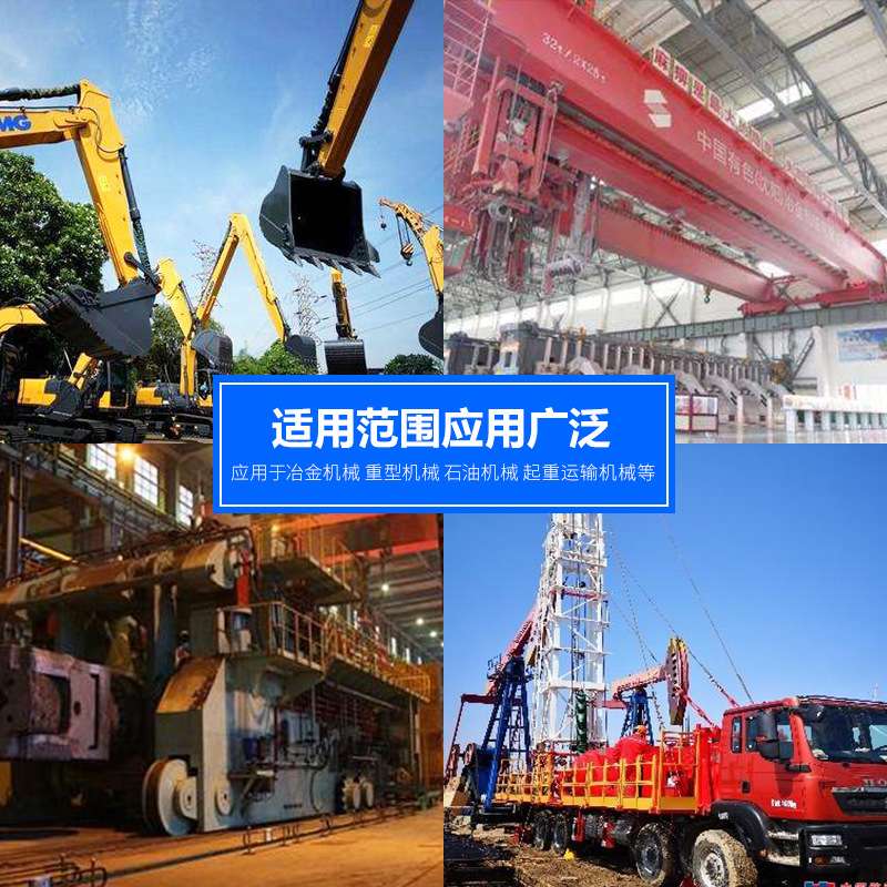 万向节传动轴工业十字伸缩球笼连轴器 SWC型十字轴式万向联轴器