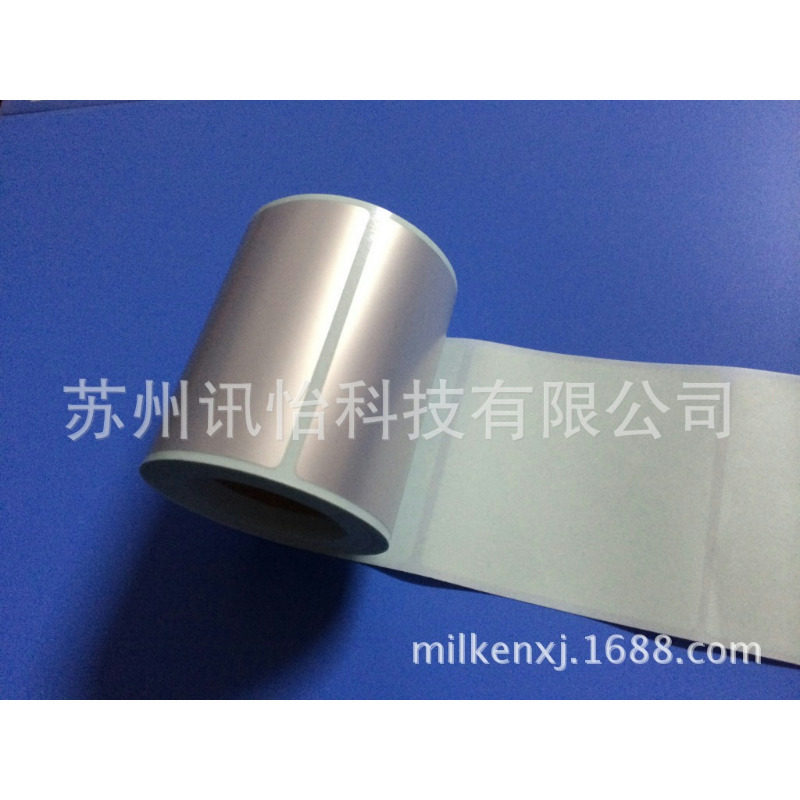 昆山fasson 60*45MM(1K/卷)单排无尘净化标签厂贴标机械是不干