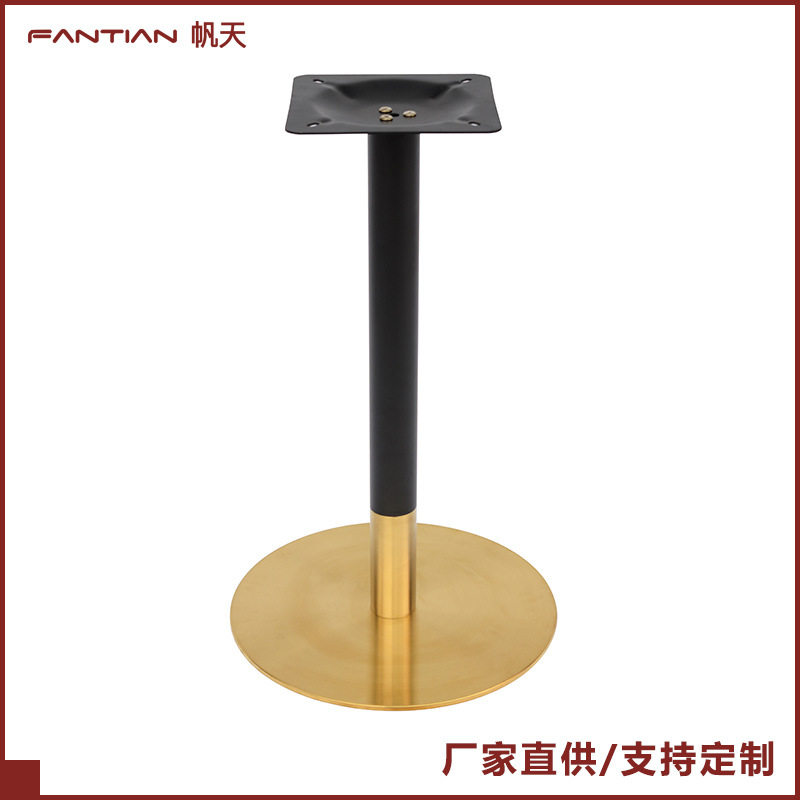 轻奢镀金拼黑不锈钢台脚批发