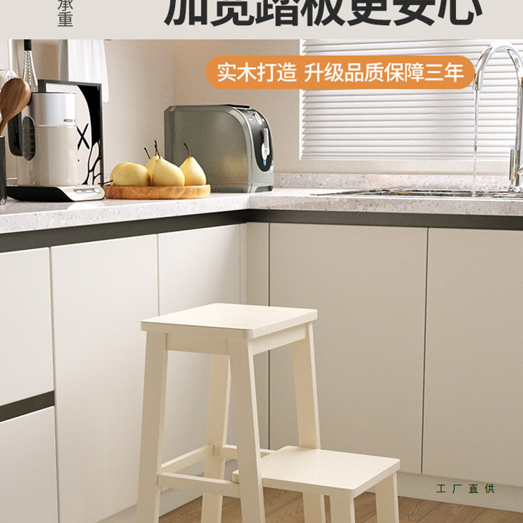 家用实木加厚折叠抽拉多功能梯凳