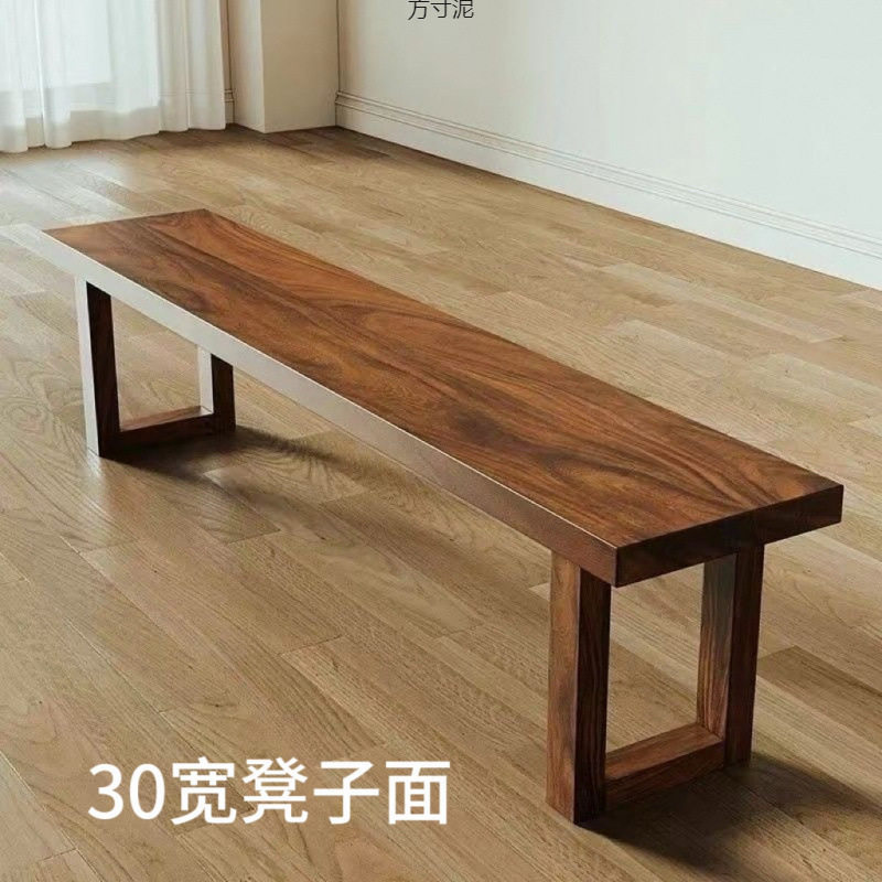 实木喝茶条凳长凳餐椅休闲松木长条凳子简约现代家用批发