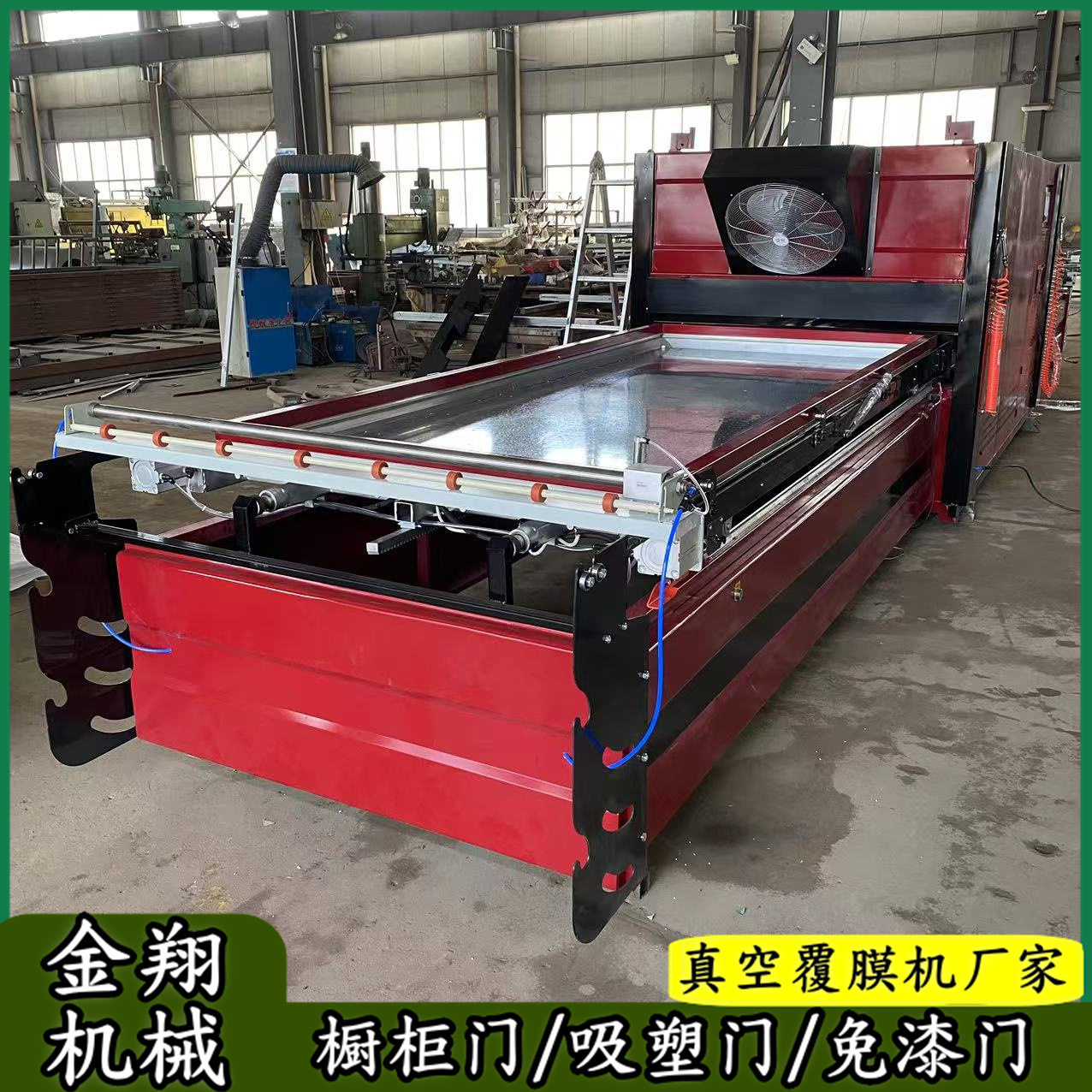 大负压双工位真空覆膜吸塑机
