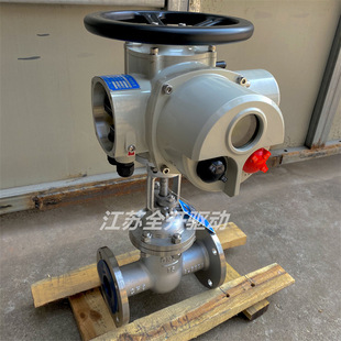 Z941H DN100高压法兰电动闸阀 100P智能一体隔爆型铸钢闸阀