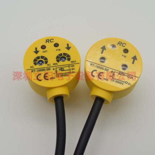 RT-1000N-2000N-1000P-2000P-5MRC光电开关
