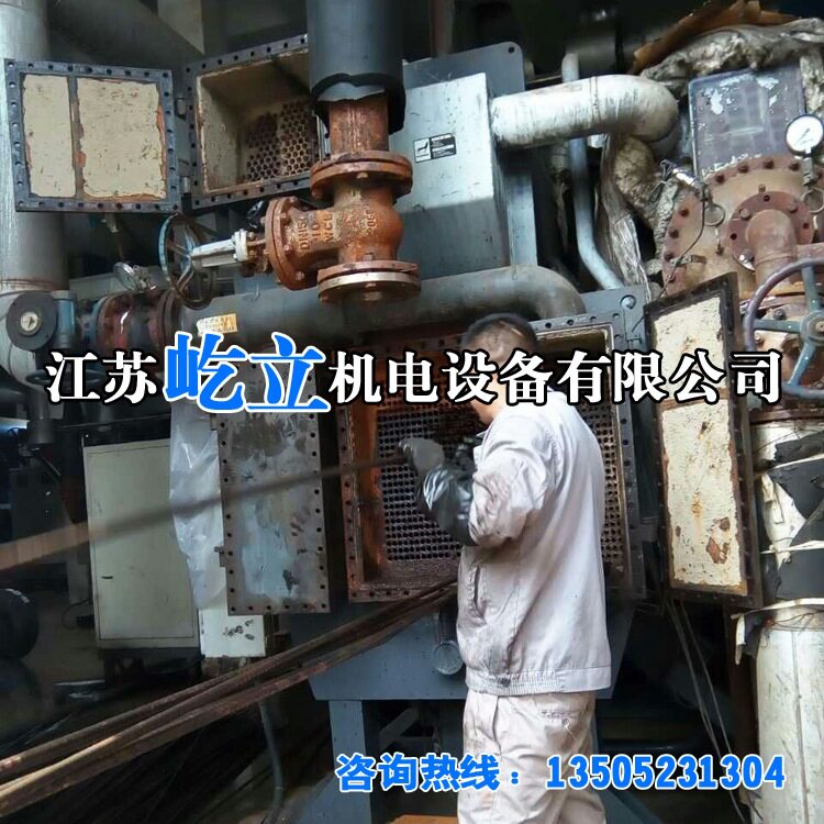 荏原溴化锂制冷机本体上各类配件 制冷量恢复提升等技术服务冷暖