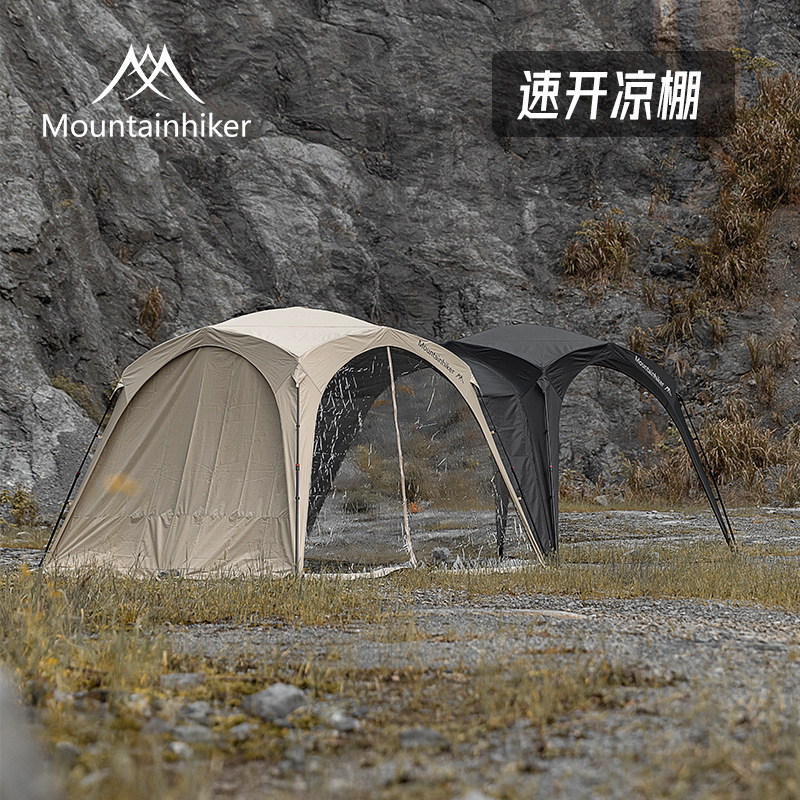 山之客速开凉棚户外露营自动穹顶帐篷便携多人防雨防晒遮阳棚天幕