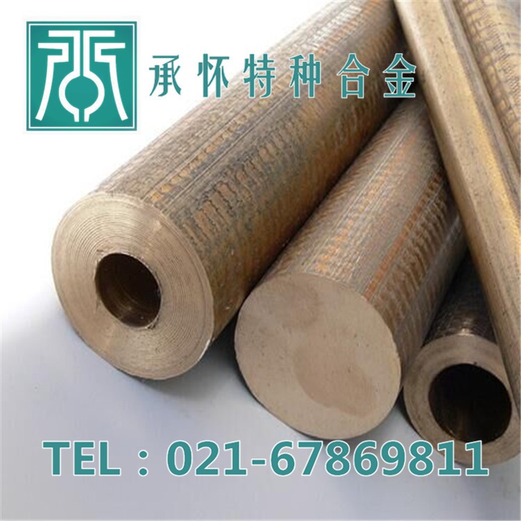 【承怀特种合金】供应CC492K锡铅青铜，CuSn7Zn2Pb3-C铜合金 铜棒