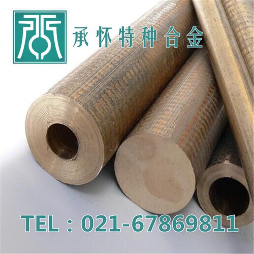 【承怀特种合金】供应CC492K锡铅青铜，CuSn7Zn2Pb3-C铜合金 铜棒