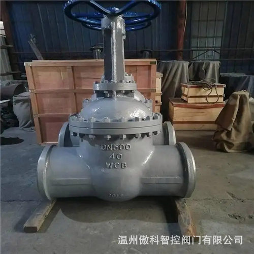 Z61H、Z61Y、Z61W型 承插焊闸阀 球墨铸铁/铸钢/不锈钢材质 DN500