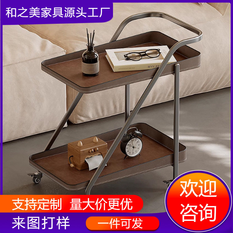 意式极简小推车沙发边几可移动设计师高端马鞍皮轻奢不锈钢餐车
