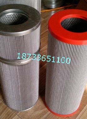 厂家供应937777Q液压滤芯0.1E240.3VG.30EP英德诺曼滤芯