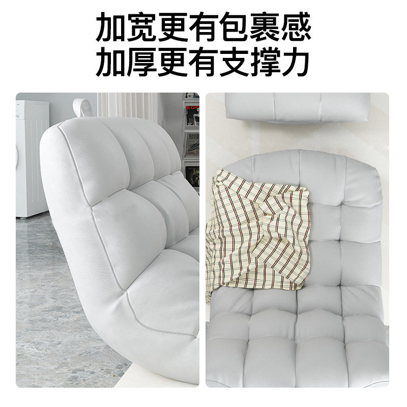 可躺可睡毛毛虫懒人沙发躺椅
