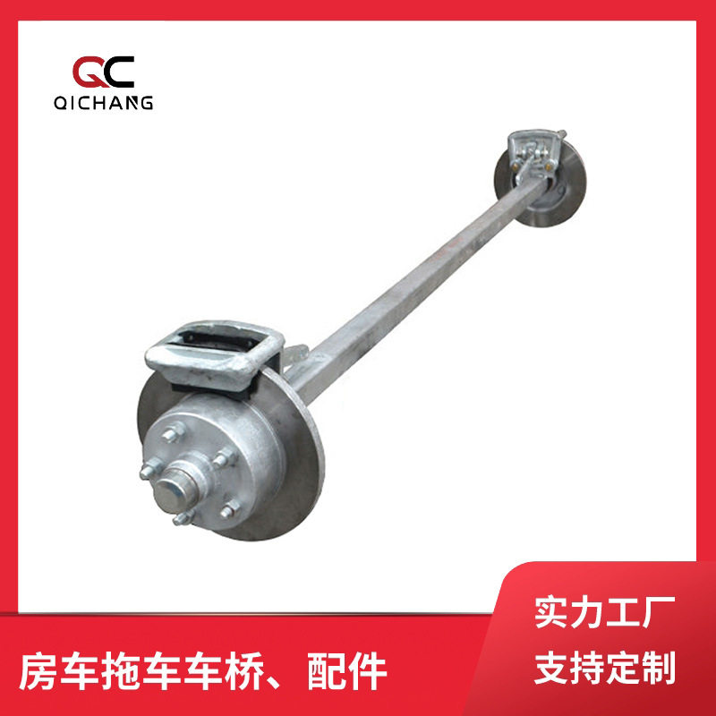 机械刹 车轴总成 专业生产加工各种型号房车拖车车桥总成 车轴