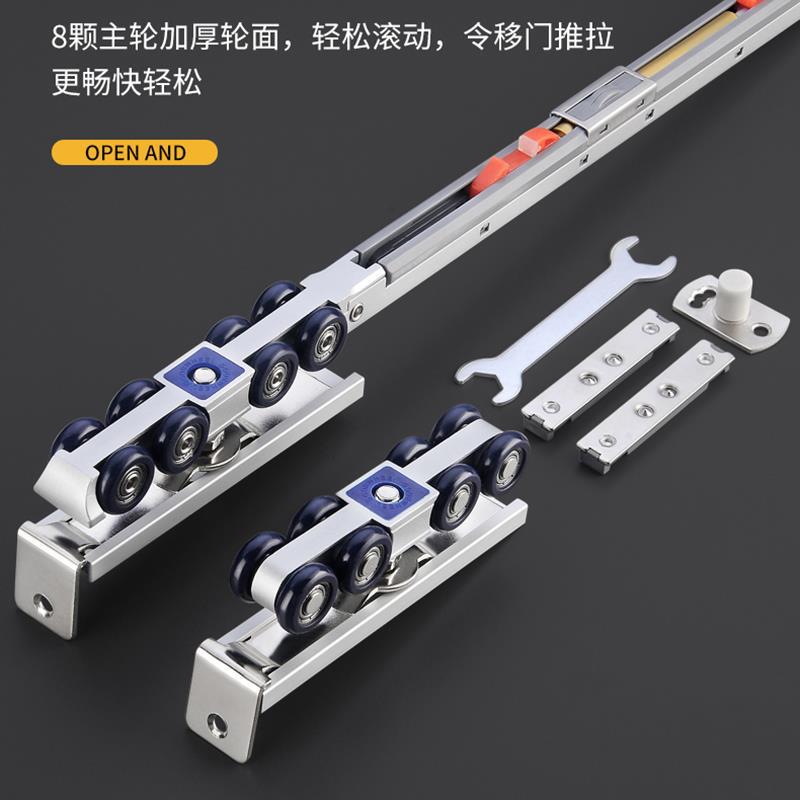 双向缓冲吊轮推拉门吊轨轨道静音阻尼玻璃门吊门导轨移门滑轨吊轮