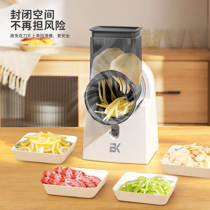跨境电动切菜器多功能家用厨房滚筒切片机神器多用途