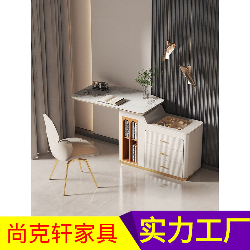 阳台书桌轻奢客厅沙发办公小户型转角现代岩板旋转折叠移动电脑桌