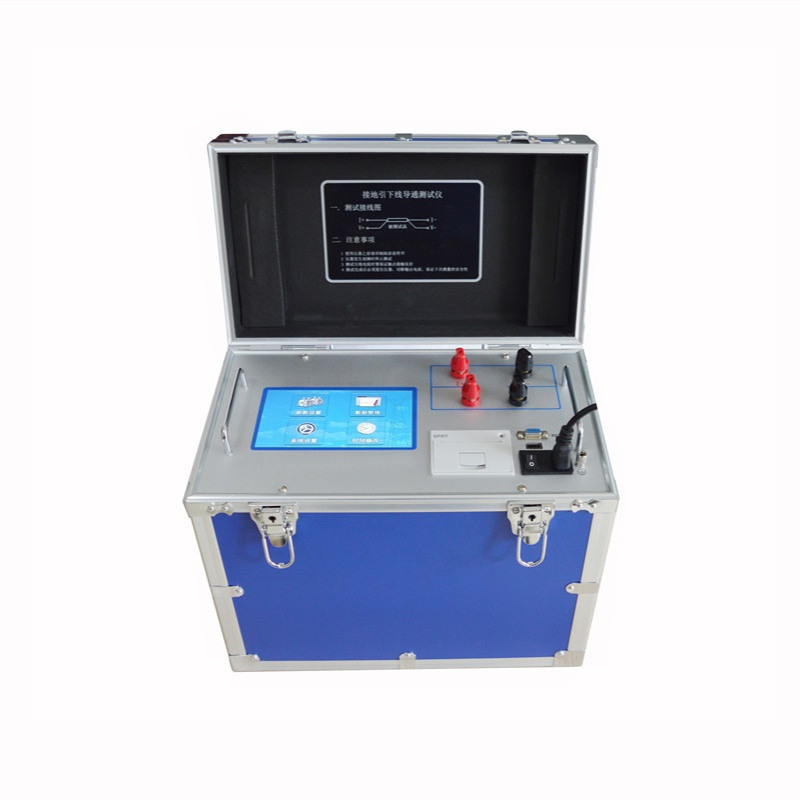 HDDC-40接地导通测试仪