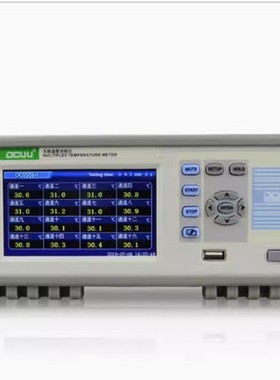 普美DC5508U/DC2638A多点温升热电偶测试仪DC5516多路温度巡检仪