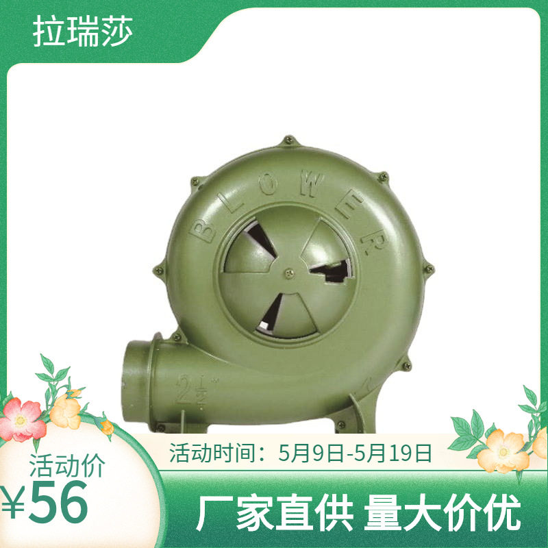 批发鼓风机 口径2/2.5/3/4/5英寸铜线TW锅炉送风离心台湾式鼓风机