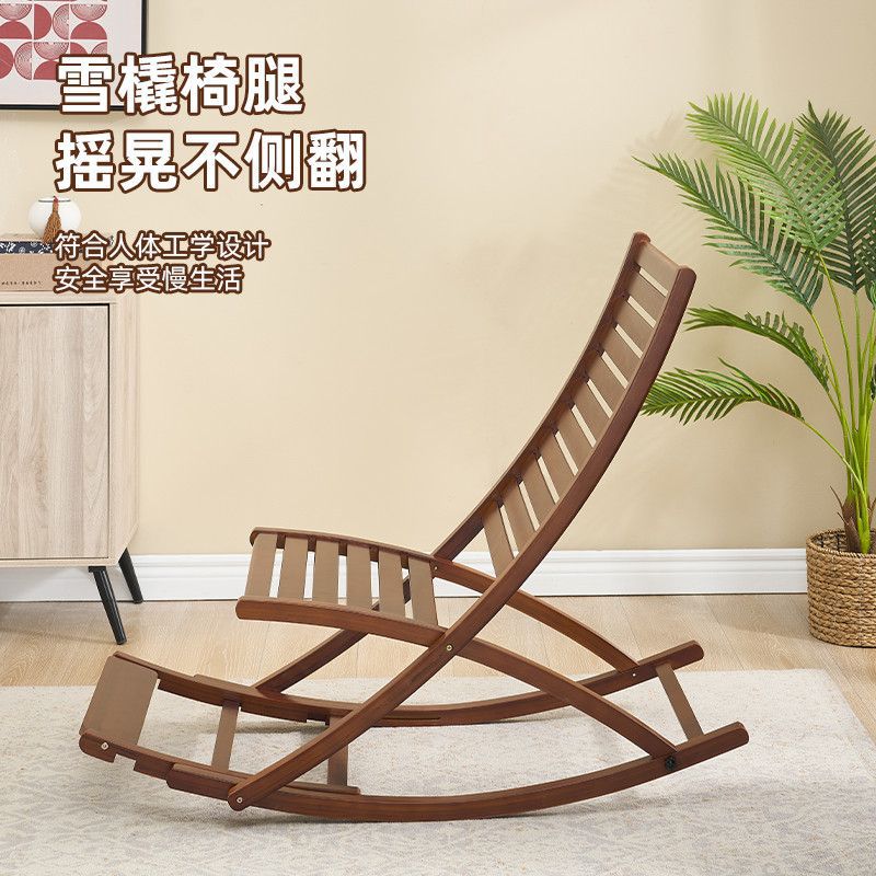 摇摇躺椅竹椅家用来样其他简约现代