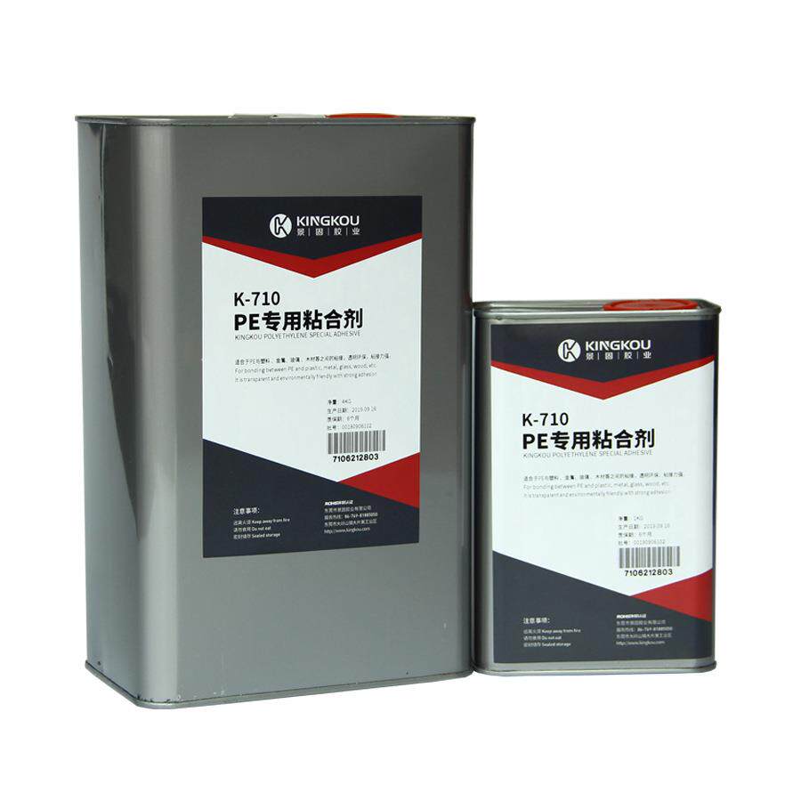 PE塑料粘木板胶粘剂压缩板粘PE板胶水环保型PE粘竹木树脂胶水