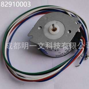 82910003永磁步進電機Crouzet全新12.7V 190mA Φ2mm軸 現(xiàn)貨
