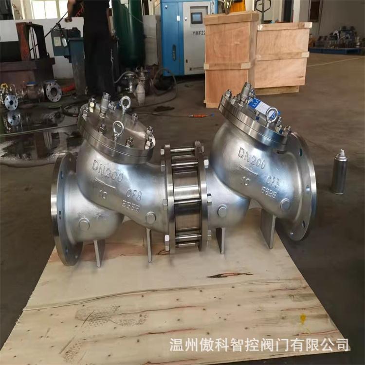 HS41X-16C DN600 安全型倒流防止器阀门 法兰防污隔断阀 HS41X