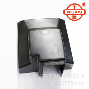 NPW400B机器专用配件 织机小龙头 牛牌凸轮开口 箱体罩壳