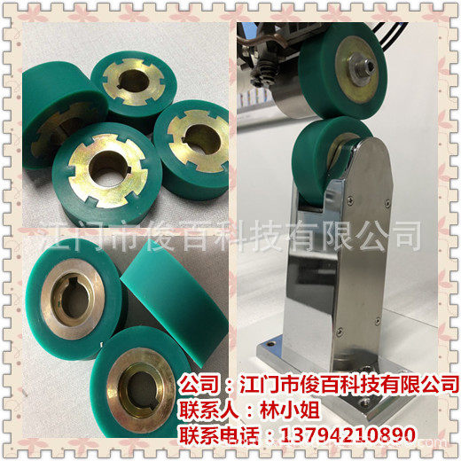 厂家供应过胶机配件胶轮热风机硅胶轮大胶轮压胶机热粘合机