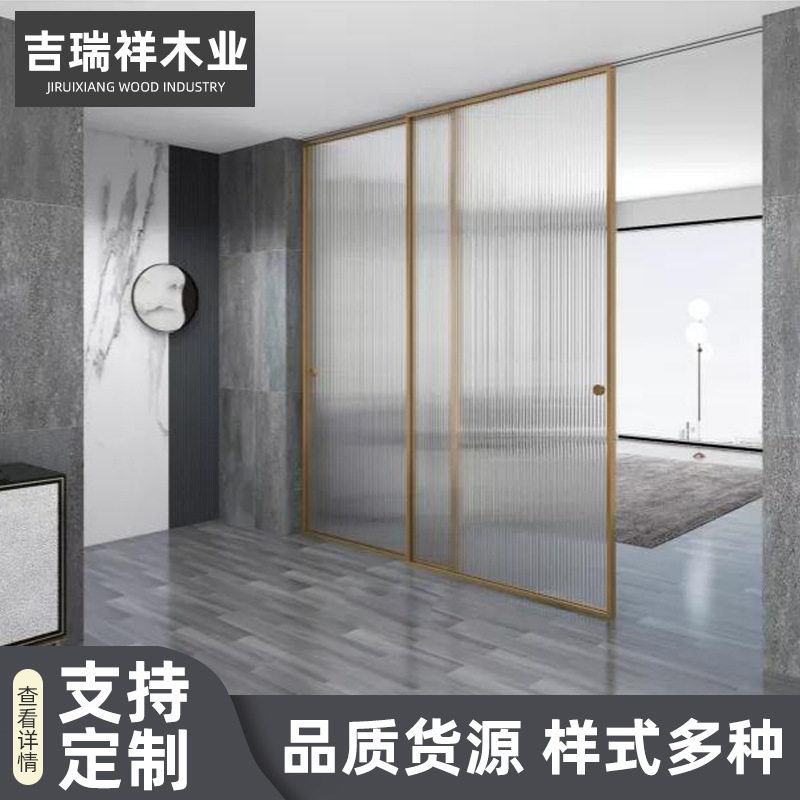 阳台推拉门 卫生间极窄铝合金平开门 厨房隔断钛镁合金门