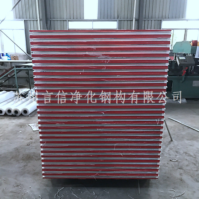 硫氧镁手工夹芯板隔热防火现货