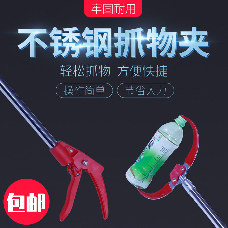 不锈钢抓猪器 套猪夹猪器小猪1-20天用 仔猪抓猪夹抓物夹畜牧器械
