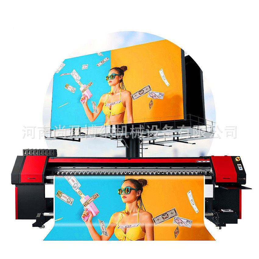 户外写真机弱溶剂喷绘机天花软膜灯箱UV打印机3.2米宽广告喷绘机